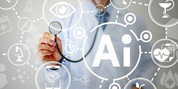 選擇艾默生網(wǎng)絡(luò)能源UPS，為您的網(wǎng)絡(luò)與信息安全軟件開發(fā)保駕護(hù)航