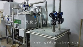 青海西寧選用DY型全密封油水分離器，助力環(huán)保與教學(xué)實(shí)踐——聚焦廣州市從化東卓機(jī)械設(shè)備廠機(jī)電教學(xué)器材